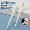 Recortador Manual de Vello Nasal de Stock Listo del Fabricante, Herramienta Segura para Eliminar el Vello Nasal, Cuchillo Doble Cabeza Portátil para Vello Nasal