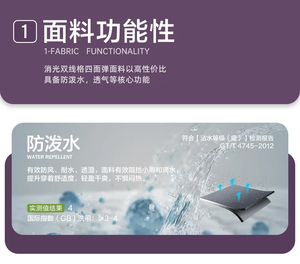 SYS1389详情 (2).jpg