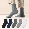 Calcetines Cortos para Hombre Zhuji, Transpirables y Absorbentes del Sudor, Deportivos Bajos Invisibles para Baloncesto, Entrega Directa Zhuji