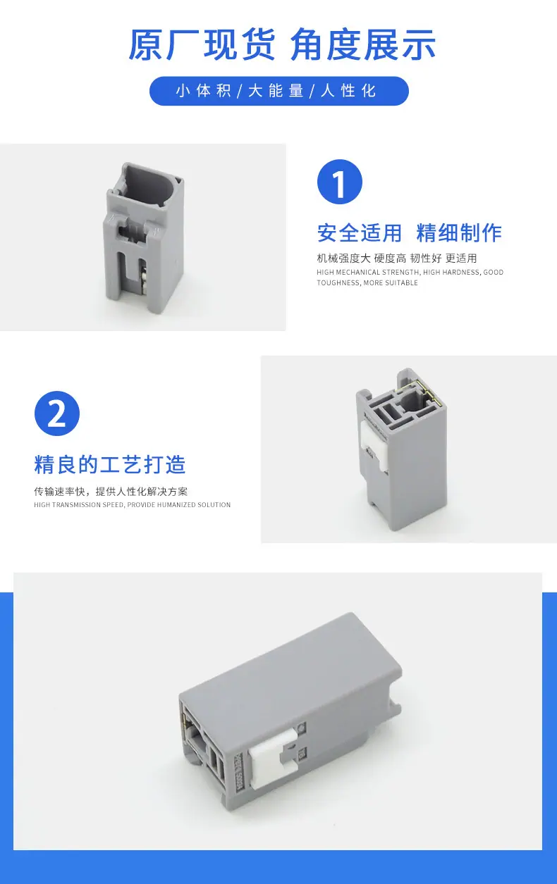 6098-6835描述图_2