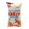 Langlang Crispy Rainbow Shrimp Chips 70g Calamar Crujiente Inflado Snacks Celebridad de Internet Venta al por Mayor Paquete de Regalo Venta al por Mayor