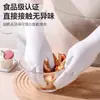Luvas Descartáveis Multiuso, Comprimento Estendido, Duráveis, Espessadas, Borracha Resistente a Óleo, para Proteção do Trabalho, Tarefas Domésticas, Limpeza da Cozinha e Cozinha