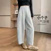 Pantalones grises cropped de pierna ancha para mujer, nuevo estilo principios de otoño 2026, pantalones balloon casuales coreanos petite, estilo holgado y casual