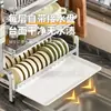 Escurridor de platos de acero inoxidable, estante de almacenamiento de cocina multifuncional, escurridor de tazones, escurridor de utensilios, escurridor de platos, portacuchillos, almacenamiento de gabinete para tazones 2