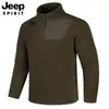 Nueva Chaqueta de Polar con Medio Cierre de Punto Otoño e Invierno 2025 para el Hogar y Deportes de Ocio al Aire Libre, Cálida y que Mantiene la Temperatura, Elástica, Cómoda y Versátil