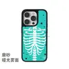 Venda Quente Transfronteiriça Capa de Celular Maçã Esqueleto de Halloween para iPhone AIR com Borda Preta Capa Protetora