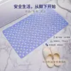 Alfombra antideslizante de baño a cuadros simple, alfombra de PVC para bañera con ventosas, alfombrilla de masaje para pies, alfombrilla barrera de agua para inodoro y baño