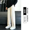 Pantalones de Lana de Acetato de Pierna Ancha para Hombre, Estilo Delgado para Primavera y Otoño, Pantalones de Chándal de Lana Espesos con Espiga de Corte Recto Estrecho