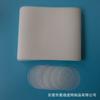 Gran Cantidad de Producción de Mallas Blancas, Filtro de Nylon, Filtro de Procesamiento de Corte de Tubería de Agua