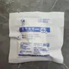 Almofadas de Algodão Gaze Médica, Curativo Especial Estéril Descartável, Embalado Individualmente Gaze Hemostática Acolchoada Blocos de Algodão para Uso Externo