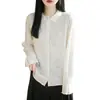 Cárdigan de punto simple y ligero con cuello polo para mujer, con un diseño de estilo francés, mangas acampanadas y tejido de punto fino, perfecto para otoño