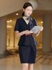 2024 Nuevo Ropa de Trabajo China Mobile para Mujer Verano Ajustado Traje de Chaqueta y Falda para Tienda de Negocios Móviles