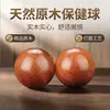 Pelota de Fascia Pelota Masajeadora para Planta del Pie Relajación Muscular Yoga Fitness Hombro Cuello Cintura Espalda del Pie Pelota de Fascia Uso Diario en Casa Pelota