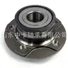 Rolamento de cubo de roda de carro de alta qualidade de fábrica 8K0598611 8W0598611 VKBA6650 R157.44