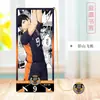 Marcador Metálico Hueco de Voleibol Hinata Xiangyang Montaña Sombra Volador Pueblo Forzawa Tierra Suyuan Piedad Filial Papelería Regalo