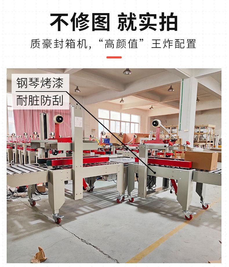 750详情 (16).jpg
