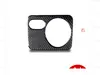 Adequado para Volkswagen Golf 6 fibra de carbono real decoração de botão de farol adesivo modificação interna autopeças