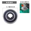 Catálogo de Piezas para Pistola Airless: Válvula de Admisión, Válvula de Escape, Rodamientos, Válvula de Retorno, Válvula Reguladora de Presión, Manguera de Succión, Universal