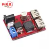 Módulo de placa de fuente de alimentación regulada reductora ajustable para carga de coche solar 3A 9V/12V/36V a 5V