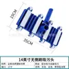 Cabezal de Succión de Aguas Residuales para Piscina Transfronteriza de 14 pulgadas con Cepillo Lateral, Plato de Succión de Aguas Residuales, Herramienta de Limpieza para Estanques de Peces y Baños, Accesorios para Máquina de Succión de Aguas Residuales