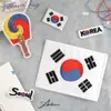 Escudo Bordado a Computadora Etiqueta Accesorios de Ropa Calcomanías Bordadas Adhesivas Parche Bandera de Corea del Sur Accesorios Calcomanías de Tela