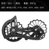 Bicicleta de estrada perna de galinha grande câmbio traseiro roda guia grande toda em cerâmica 9100R7000 8000 perna de galinha Ceramicspeed