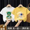 Tops Versátiles de Algodón Puro para Niños, Nuevo Estilo de Verano, Camisetas para Niños Talla Mediana y Grande con Estampados de Dibujos Animados, Camisetas Casuales Transpirables de Manga Corta para Niños