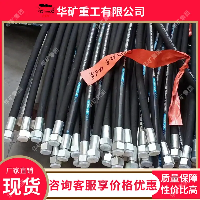 微信图片_20230530142102.jpg