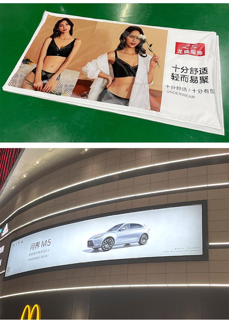 软膜详情页_07.jpg