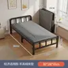 Cama Dobrável Cama de Solteiro Cama para Intervalo de Almoço Cama Simples Doméstica Cama de Ferro para Adultos Aluguel Quarto de Dormitório Cama Dupla de Escritório