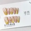Ling Luo Original Primavera e Verão Novo Doce Dopamina Design de Flores, Efeito Iluminador, Olho de Gato Unhas Postiças Feitas à Mão Atacado