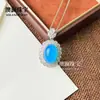 Venta al por mayor del fabricante: Colgante Redondo Cabujón de Calcedonia Verde Hielo de Alta Calidad Incrustado Plateado en Plata 925, Elegante Collar con Gema en Forma de Huevo