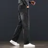Outono/Inverno 2026 Novo Preto Novo Calça Jeans Reta Solta Estilo Roupa Social Masculina Calça Longa