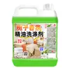 Detergente de Aceites Esenciales para Salón de Belleza, Toalla para Eliminar Olores en Baño de Pies para Sauna en Centro de Salud, Agente de Limpieza Especial para Eliminación de Manchas