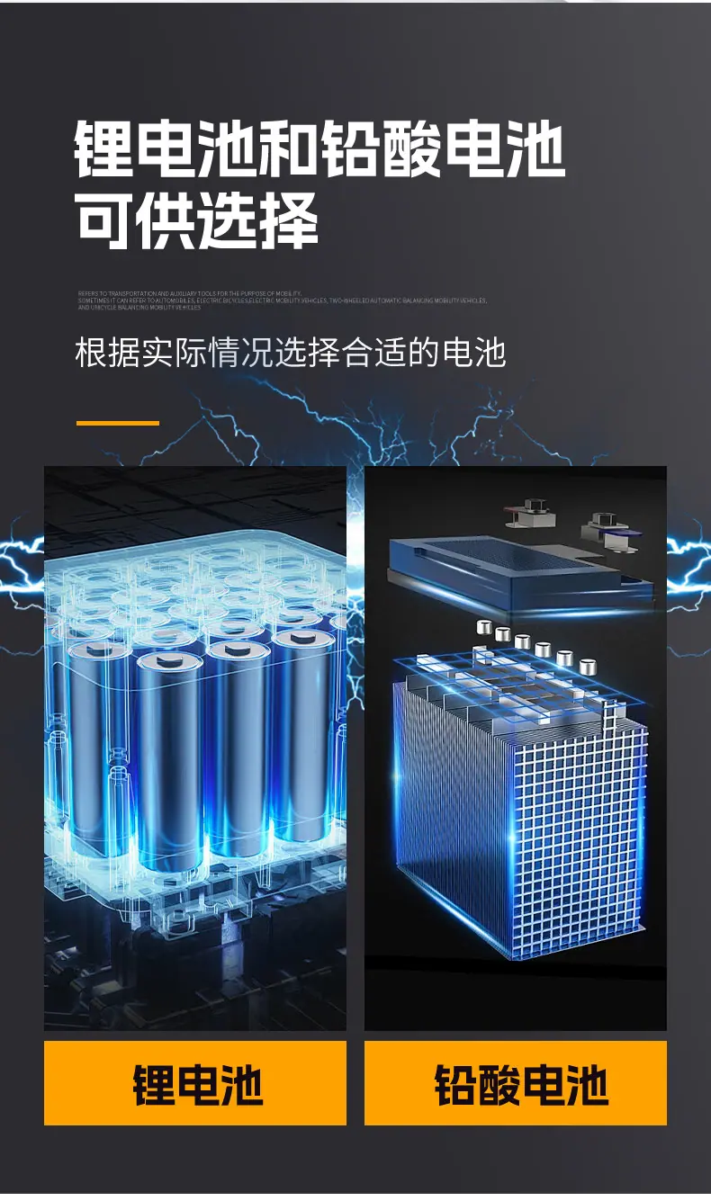 牵引车_10
