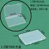 Caja Rectangular Transparente de Plástico Vacía Caja de Empaque Cuadrada Caja de Piezas abatibles de PP Caja de Almacenamiento para Artículos Pequeños Mayoreo