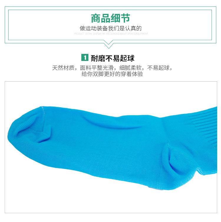 通用详情页-CDP501_08.jpg