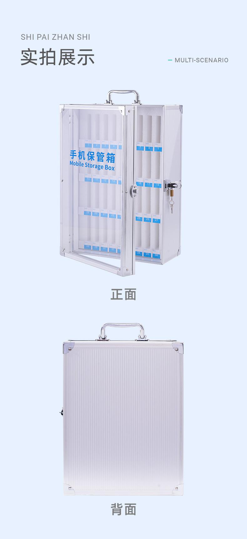 详情_09.jpg