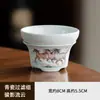 Bienvenida Invitados Juego de Té Kung Fu Jiangshan para Oficina y Hogar, Juego de Taza de Té con Tapa de Tres Colores en Caja de Regalo con Impresión de Logo, Juego de 100 Piezas