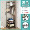 Cabide Multifuncional de Chão Dupla Fileira Cabide de Roupas Cabideiro Secador de Roupas Quarto Casa Reforçado Quarto de Aluguel