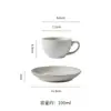 Juego de taza de café y platillo de cerámica de alta calidad, cocido en horno retro, exquisito y único, perfecto para el té de la tarde en la oficina o para servir leche