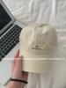 Gorra de béisbol de nicho, nueva, sencilla, con gran circunferencia de cabeza y cara pequeña, gorra de moda coreana, gorra de lengua de pato americana que combina con todo.