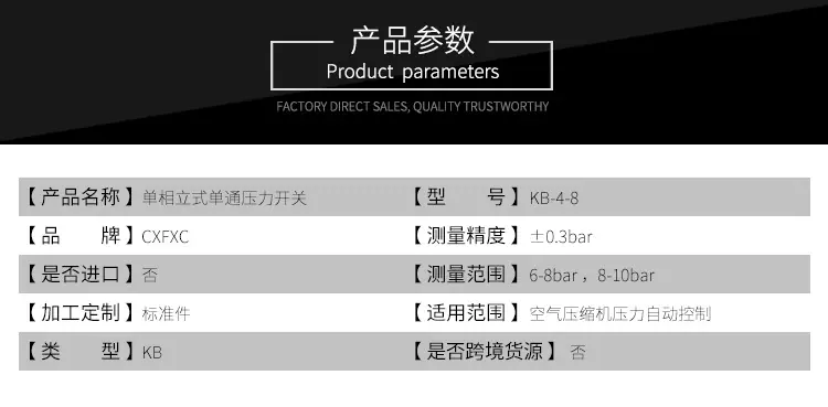 详情_03.jpg