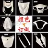 Carcasa de Vehículo Eléctrico Shangling/Accesorios de Piezas de Plástico para Motocicleta Eléctrica Xunying Cubierta Frontal Faro Tercera Generación Juying