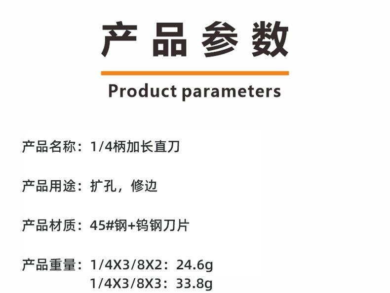 详情页1 – 5.jpg