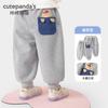Pantalones Largos de Panda Kaka para Niñas Pantalones de Bebé Pantalones Deportivos Infantiles de Otoño Pantalones de Chándal para Niños de Primavera y Otoño Pantalones Casuales para Bebé