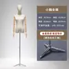 Loja de Roupas Estilo Coreano Manequim Adereços Feminino Corpo Inteiro Vitrine Manequim Meio Corpo Suporte Manequim Rack de Exibição Roupas Femininas