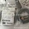 Interruptor de proximidad inductivo Baumer Baomeng IGYX 18P37B3/L Productos originales genuinos en stock Consulta