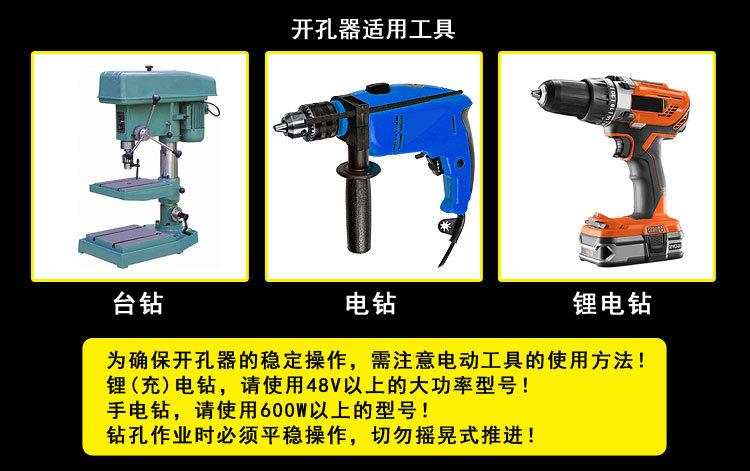 20190829大理石钻详情图_05.jpg