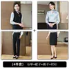 Servicio al cliente de banco OL, joyería, esteticista, recepcionista, uniforme de trabajo, traje sastre gris profesional para mujer